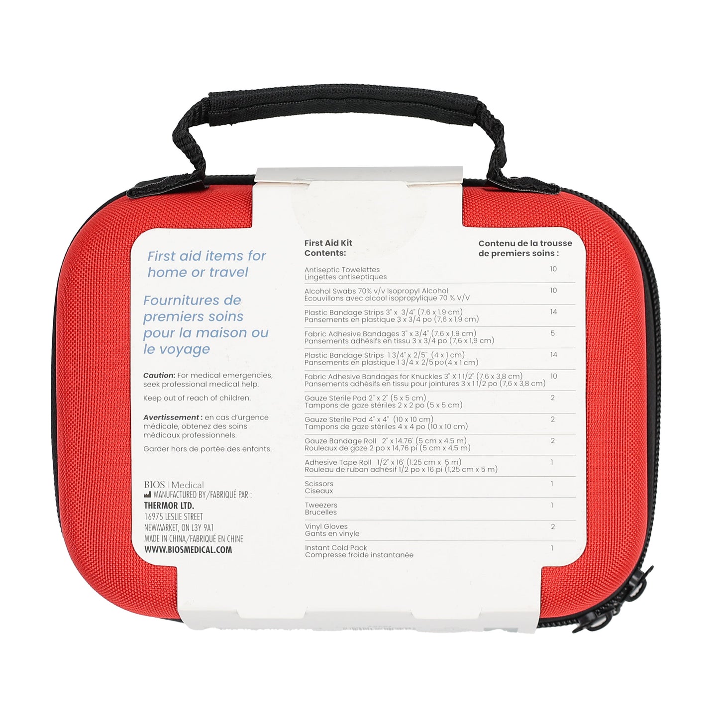 First Aid Kit (75 Pieces)