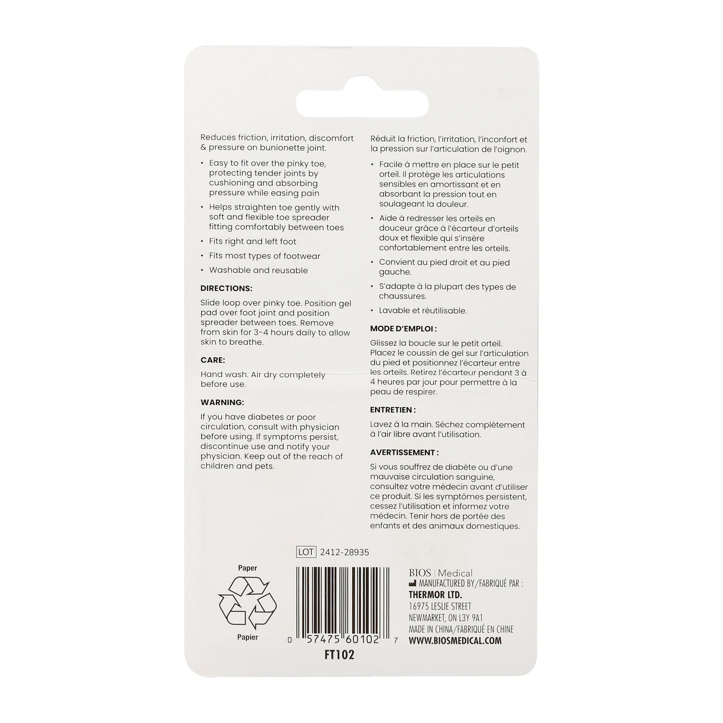 Gel Overlapping Toe Spreader & Protector