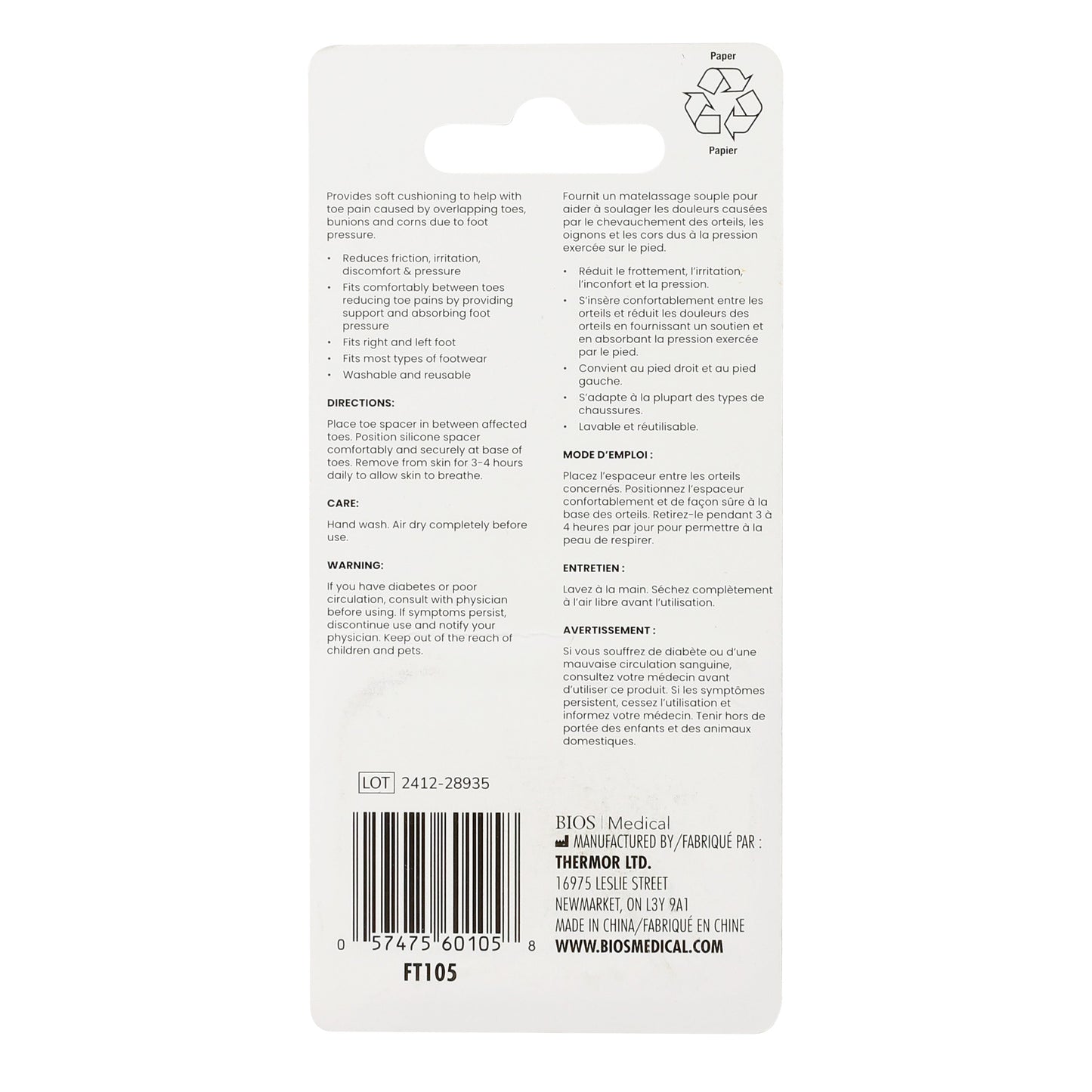 Silicone Toe Spacer