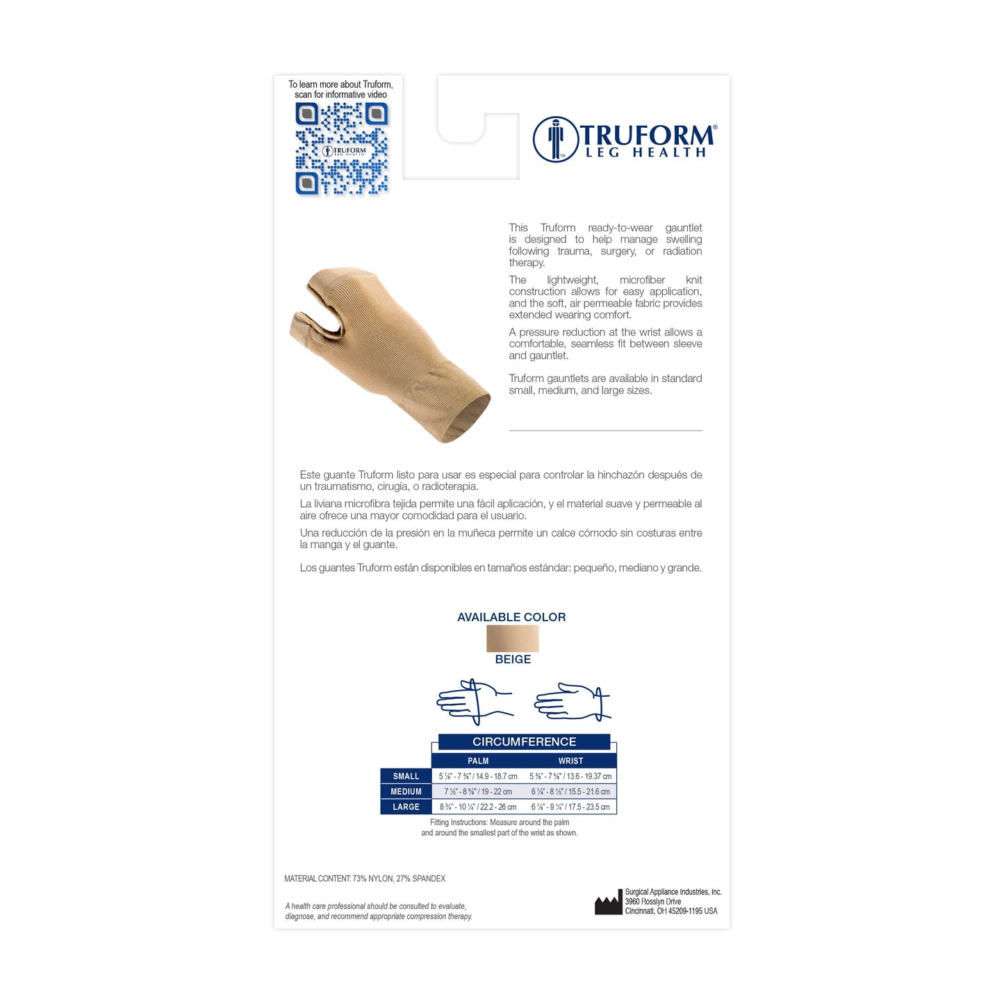 Lymphedema Hand Gauntlet - Upper Extremity/ 3322 20-30mmHG