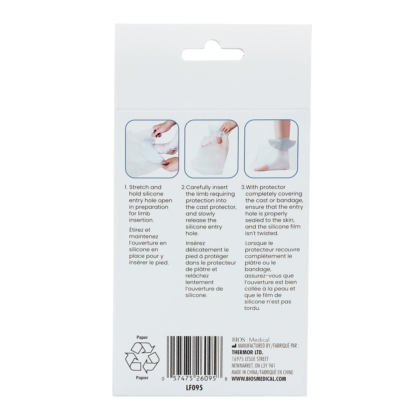 Cast Protector - Foot