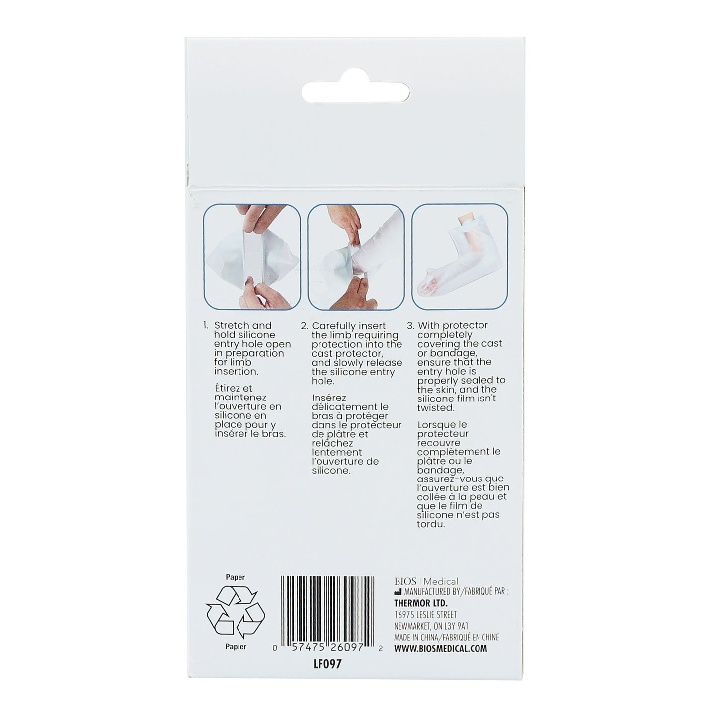 Cast Protector - Long Arm