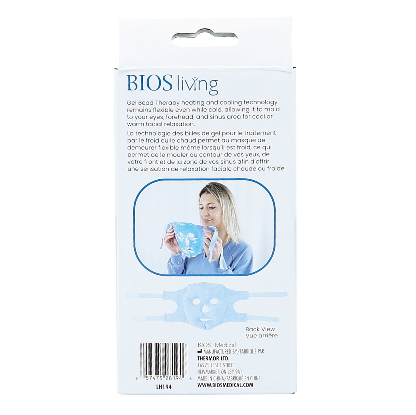 Gel Bead Face Mask
