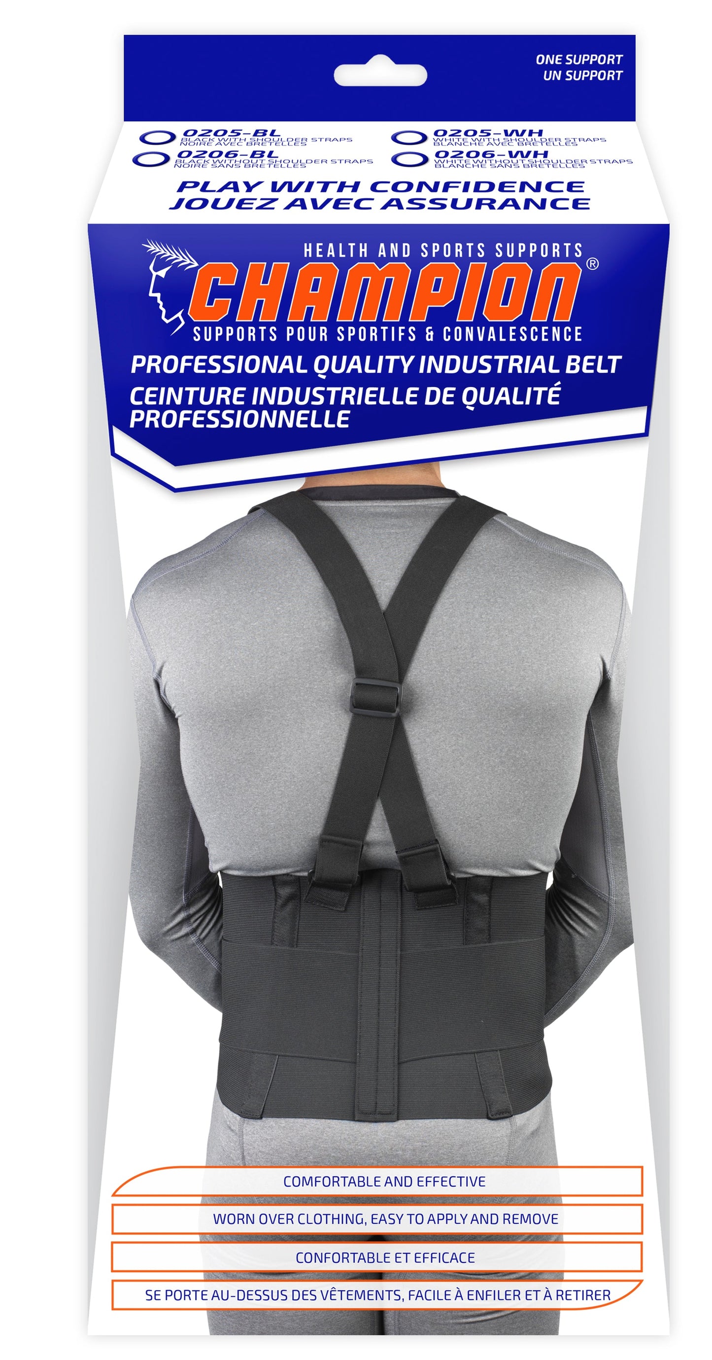 C-205 / PROFESSIONAL QUALITY INDUSTRIAL BELT