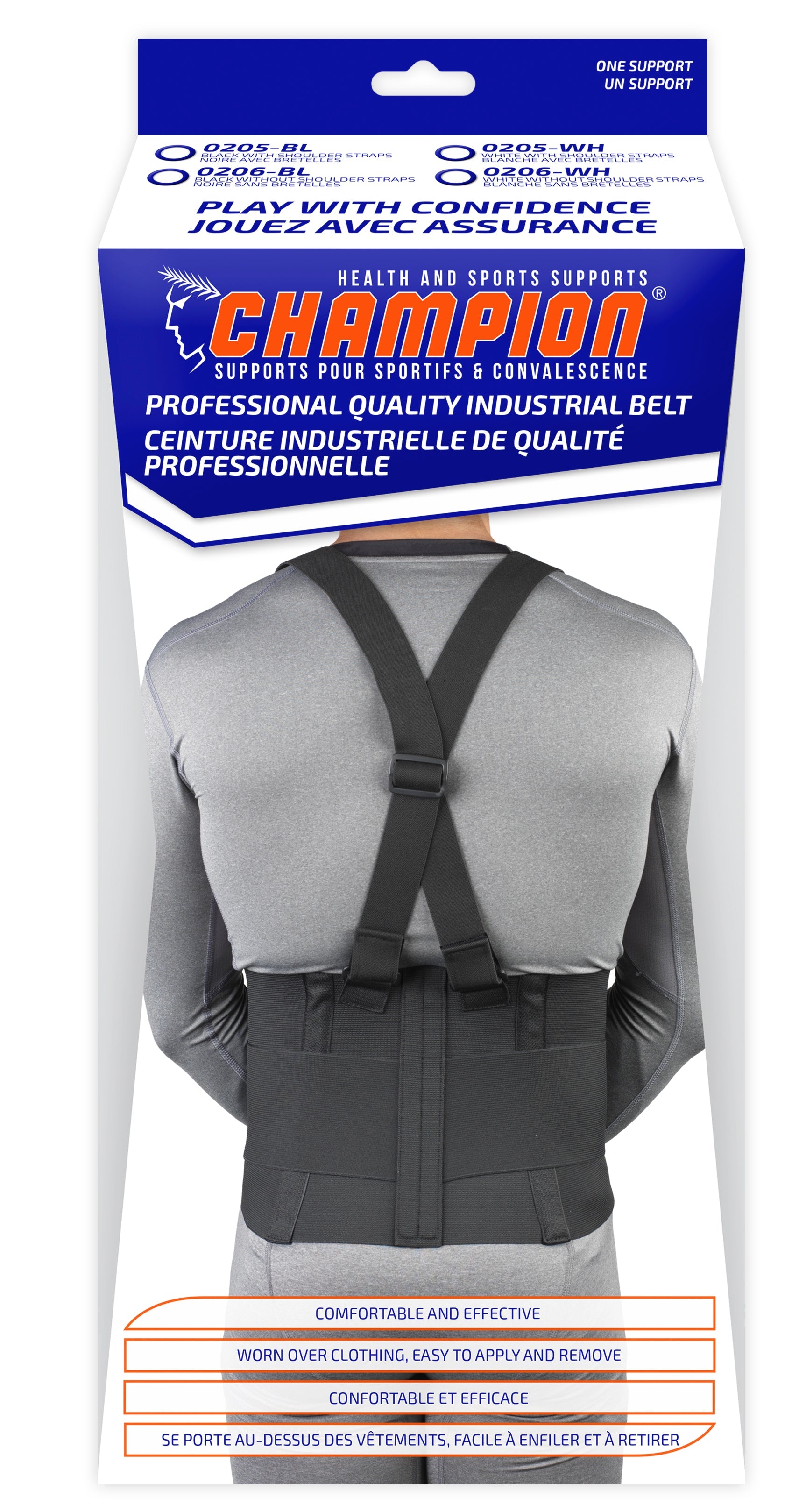 C-205 / PROFESSIONAL QUALITY INDUSTRIAL BELT