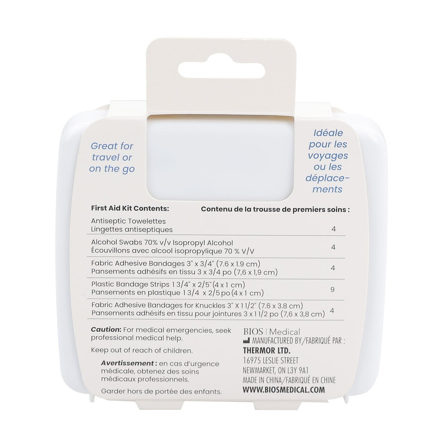 First Aid Kit (25 pieces)