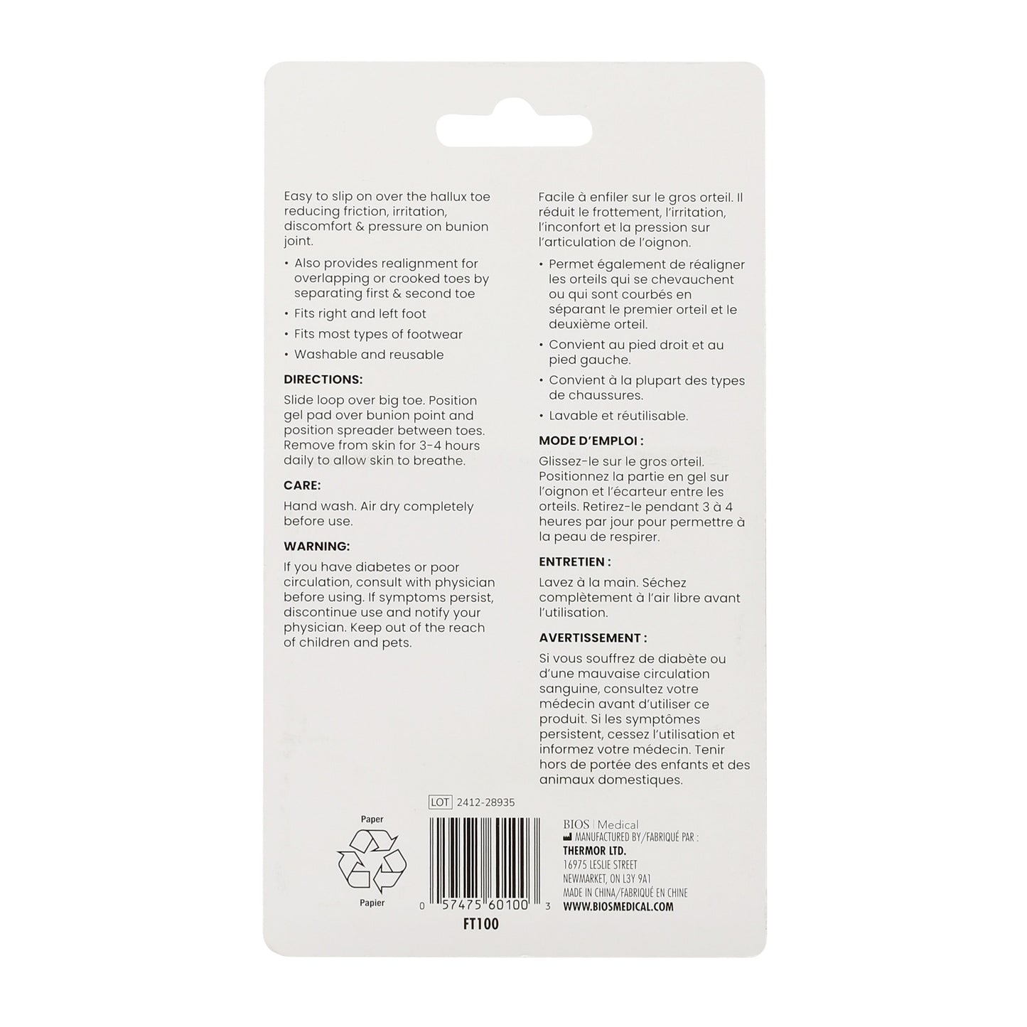 Gel Bunion & Toe Spreader