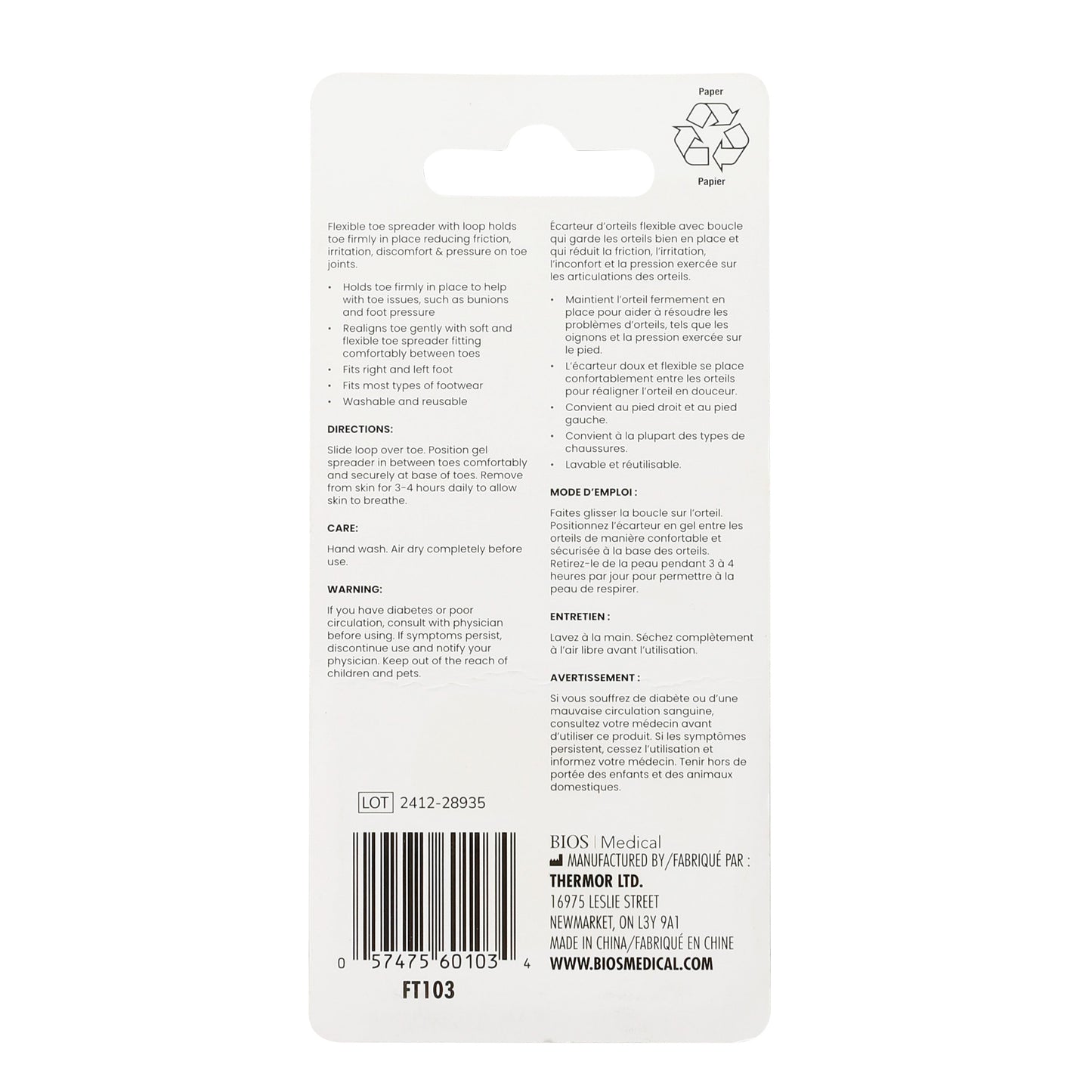 Gel Toe Spreader With Loop