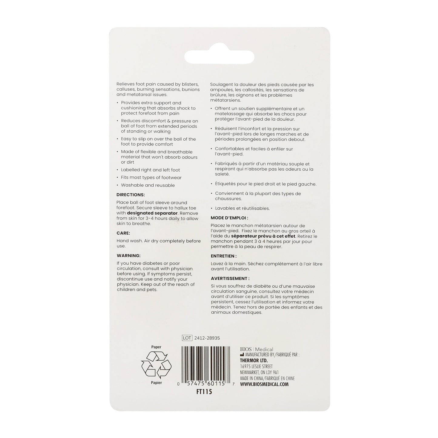 Gel Ball of Foot Sleeves
