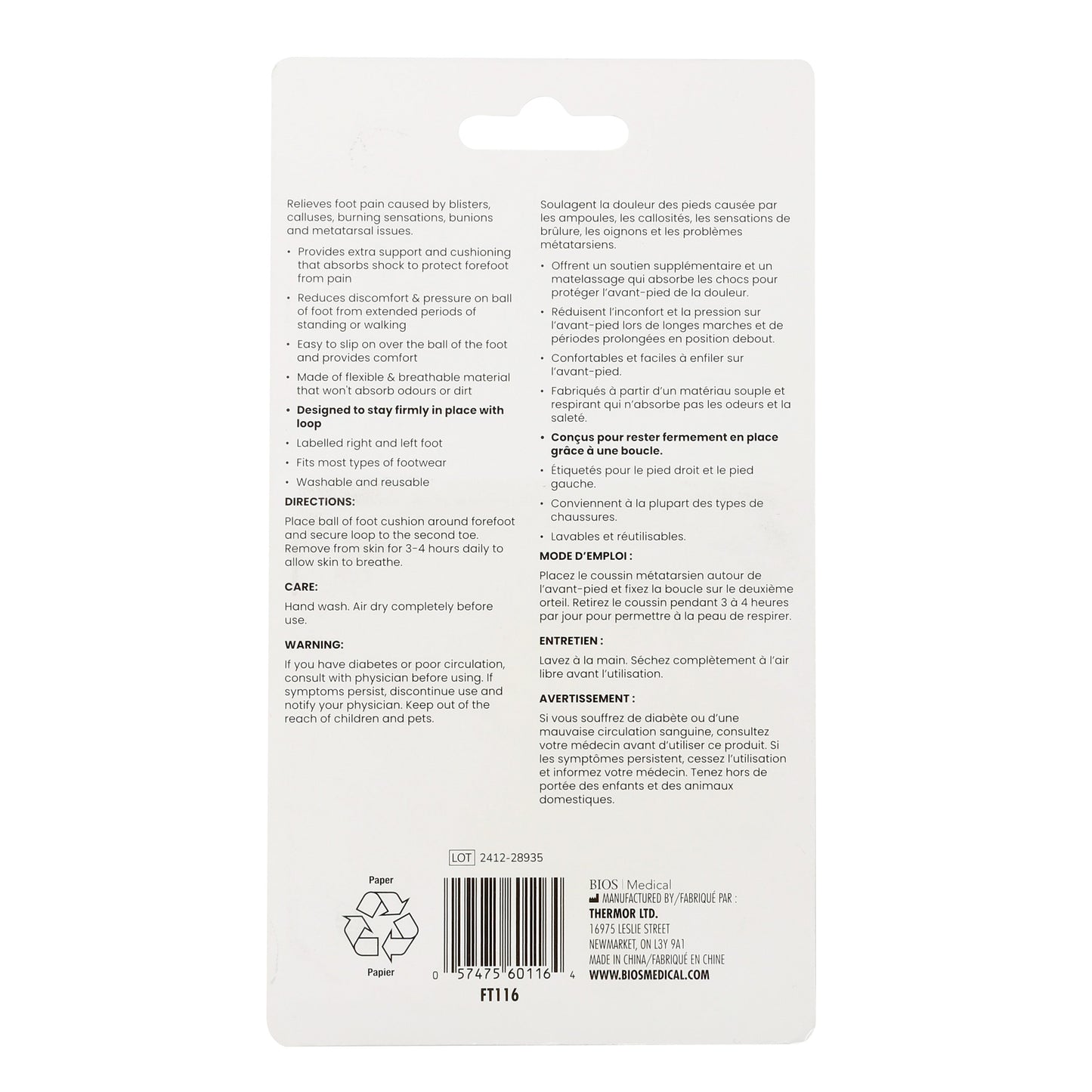Gel Ball of Foot Cushion with Loop