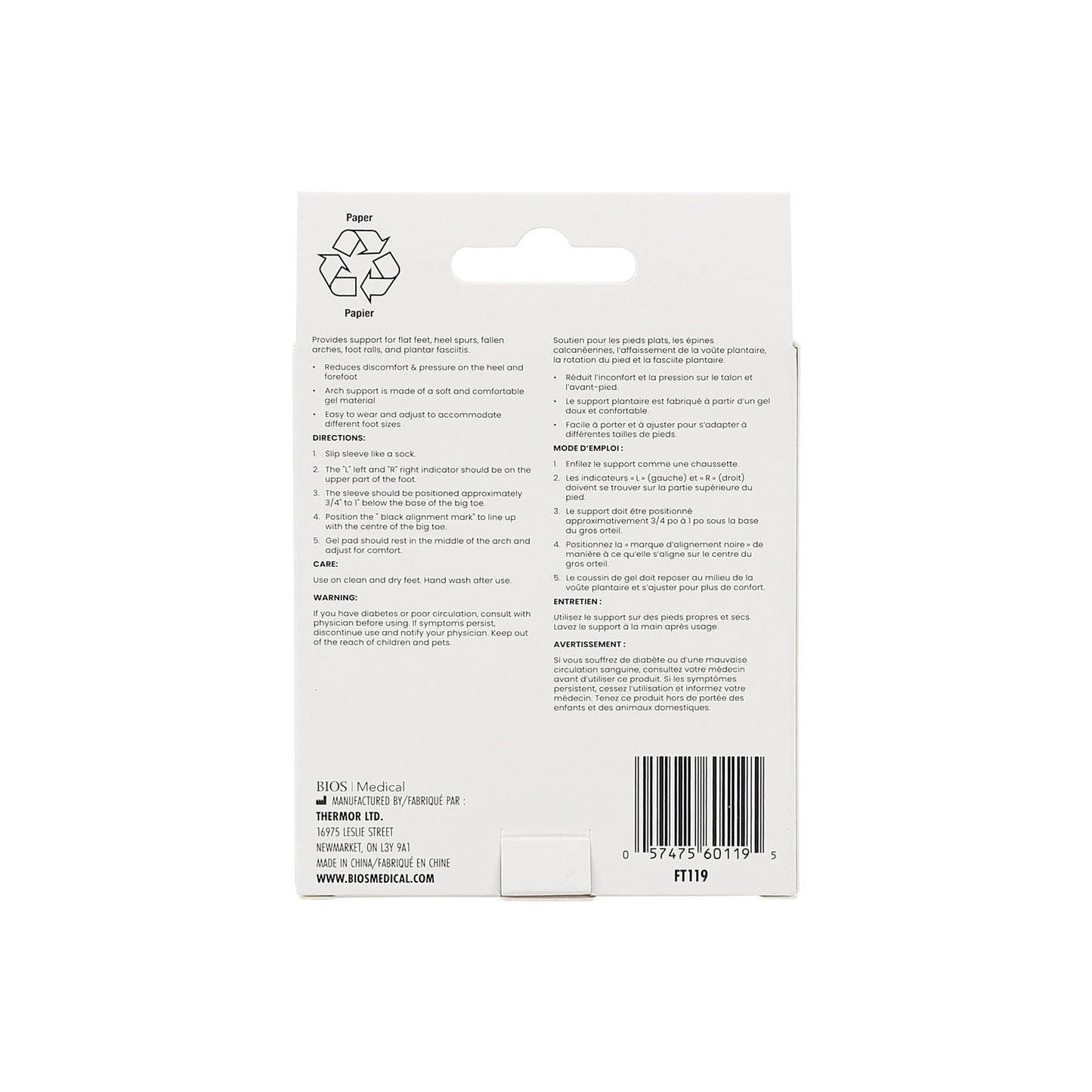 Gel Arch Support Sleeves