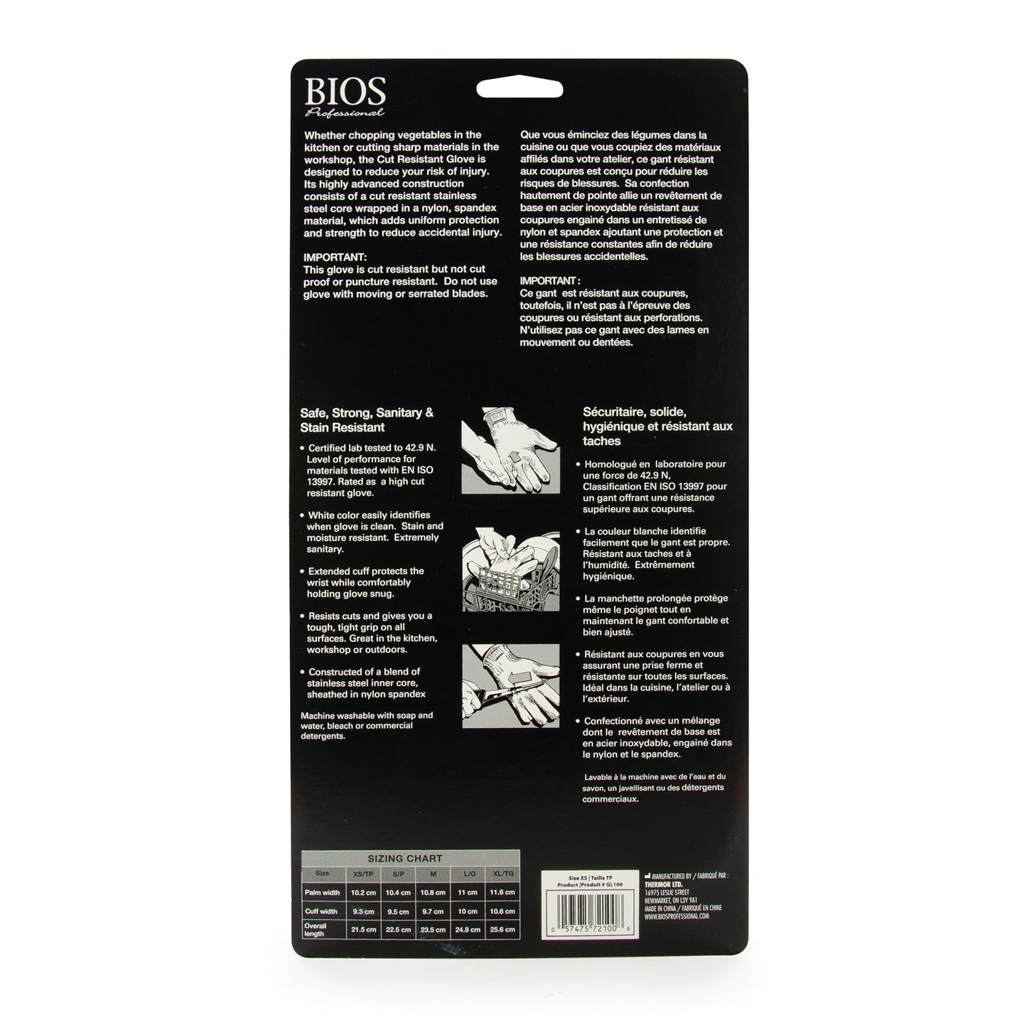 Cut Resistant Gloves