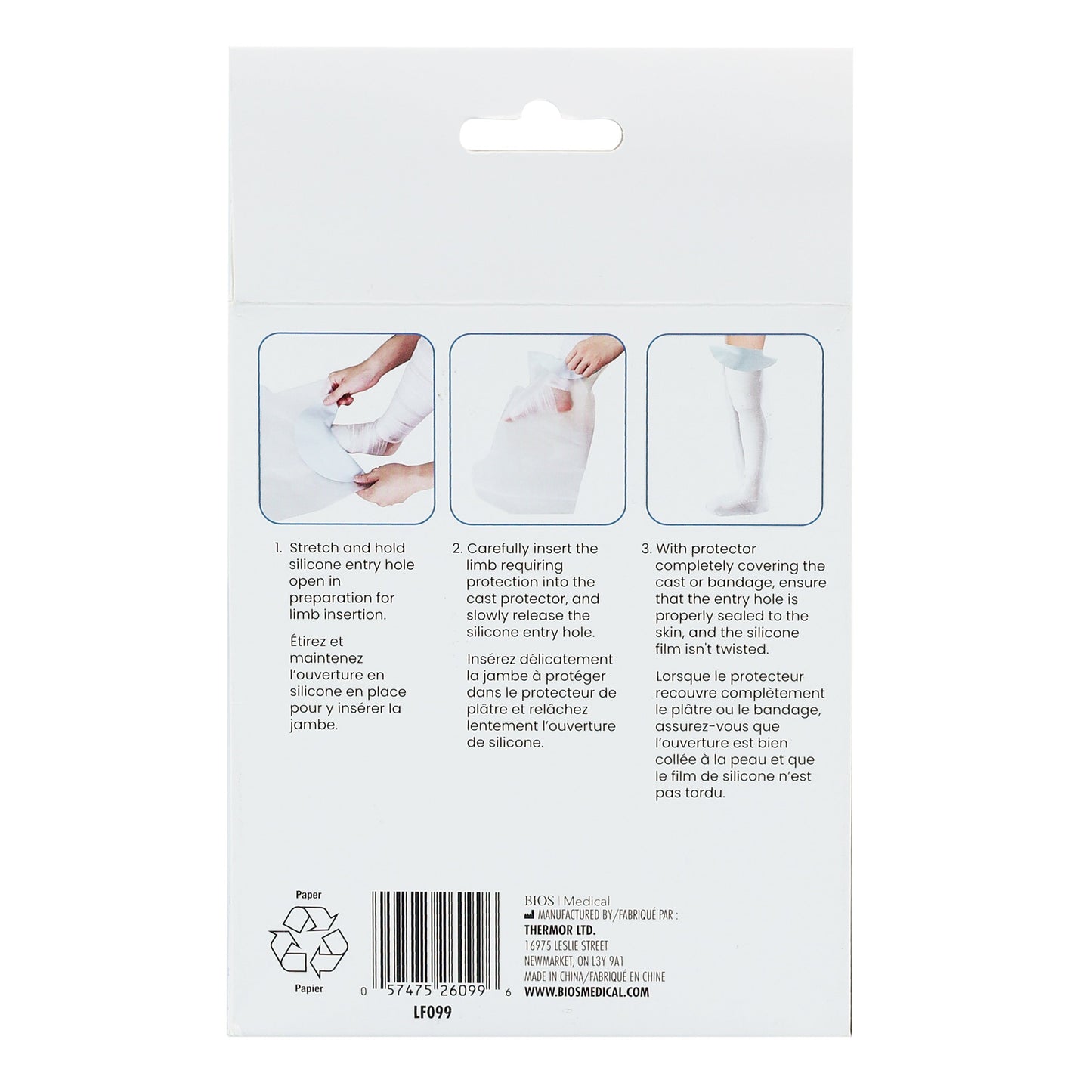Cast Protector - Long Leg