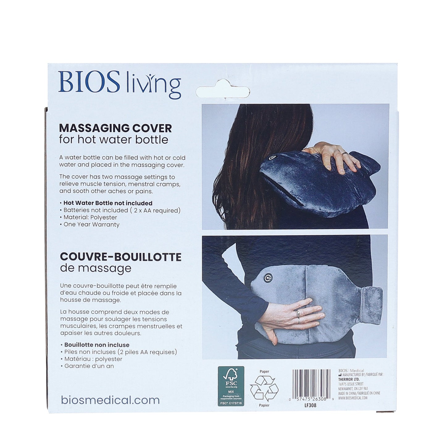 Massaging Hot Water Bottle