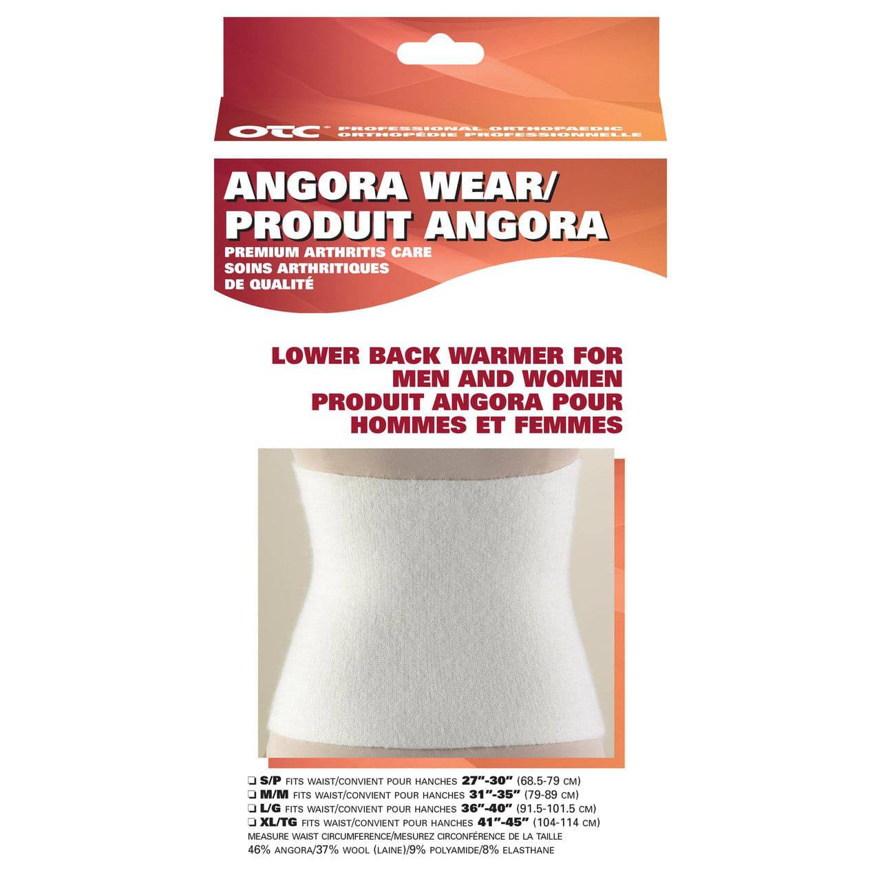 Airway Surgical OTC Angora Lower Back Warmer