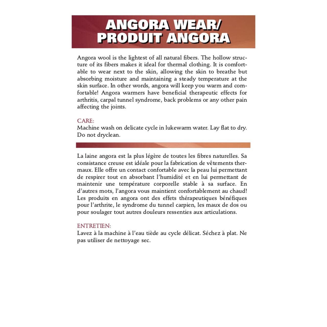 Airway Surgical OTC Angora Lower Back Warmer