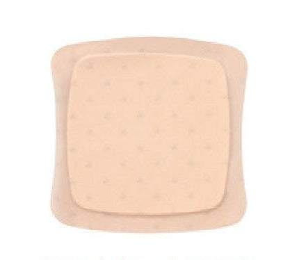 Aquacel Ag Foam Adhesive Dressing 21Cm X 21Cm